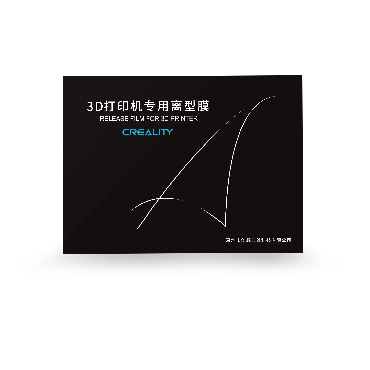Film FEP Creality 200x176mm Halot-one Pro